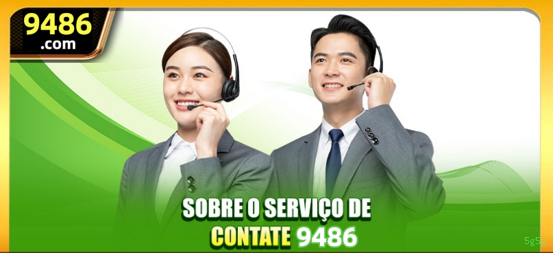 Interface do App 5g5g